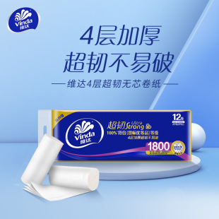 �S�_����4��1800��12��һ��oо�����l�������������ҹ��Sֱ�N