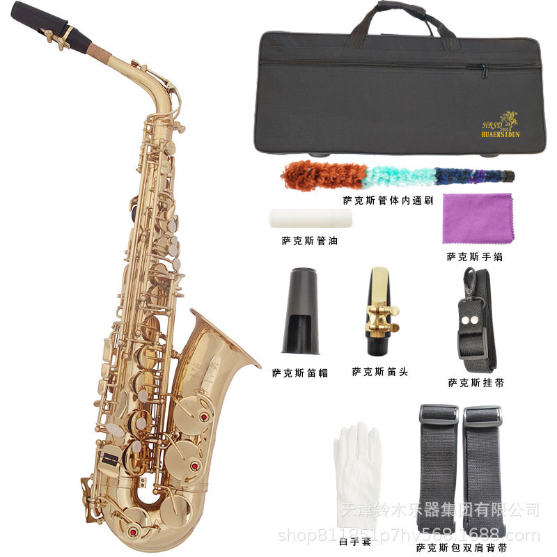 Source Manufacturer Golden Saxophone Instrument in Eb Key, Alto Recorder for Beginners, Professional Performance, Wholesale, Cross-Border Hot Sale Source Manufacturer Golden Saxophone Instrument in Eb Key, Alto Recorder for Beginners, Professional Performance, Wholesale, Cross-Border Hot Sale