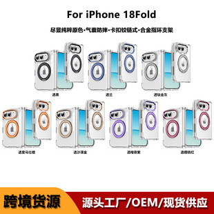 �m���iPhone Duo�֙C���O��PC����TPU߅��Ͻ����D֧���׿羳