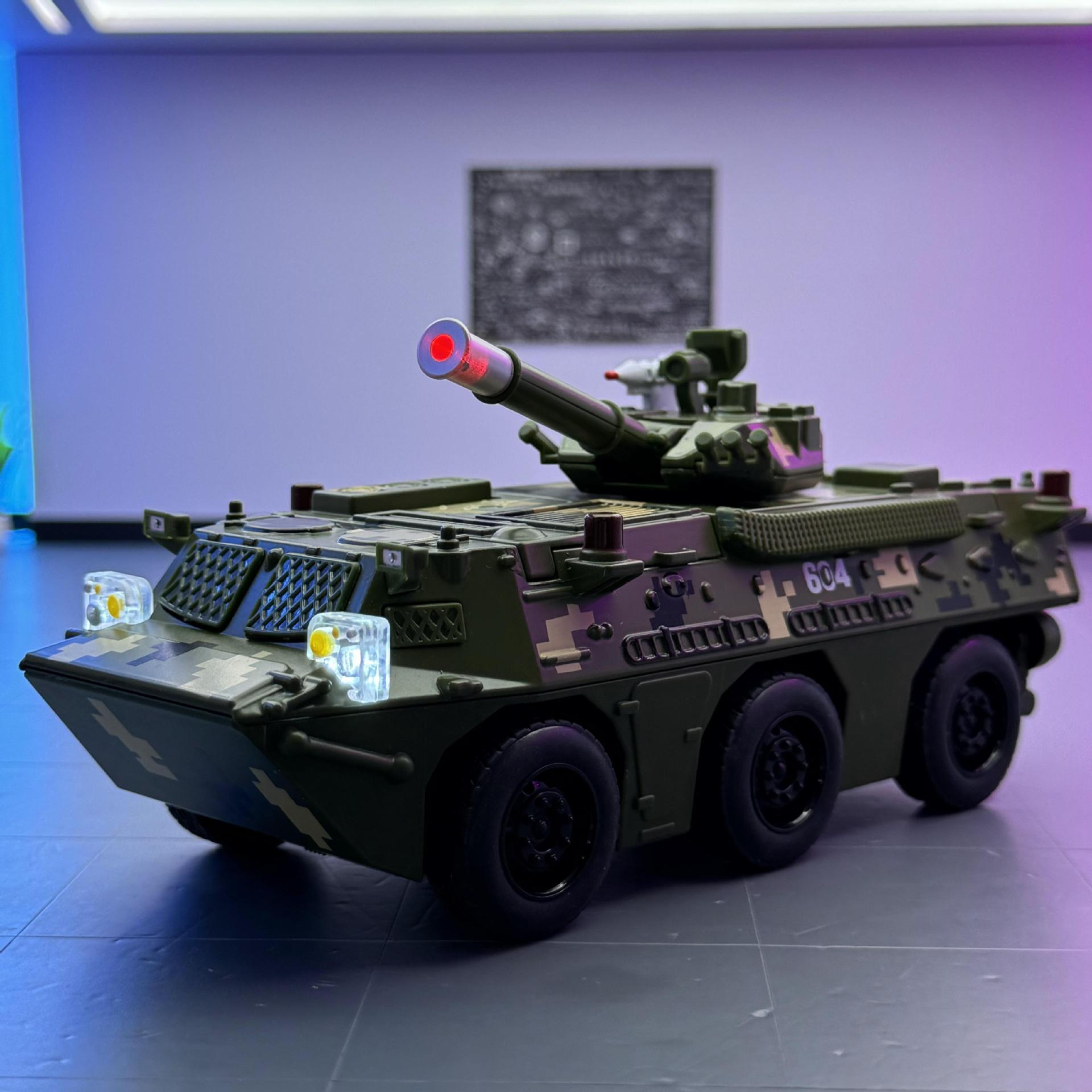 Nuevo modelo de coche de aleación Haodi 1:32 infantería tanque militar carro sonido luz luz atrás coche de juguete modelo musical adorno