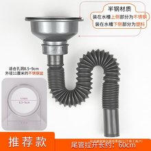 ��ʽ����ˮ����ˮ�����b110�����ˮ���N���β�ϴ�����ˮ������