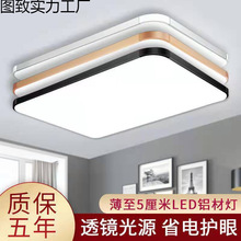 LED��픟��͏d���L�������ҟ��ߺ��s�F�����g���̨�^���͏d���