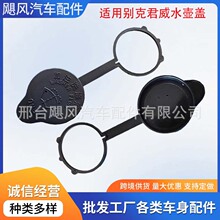 �m��춄e���Ͼ�Խ���������܇ǰ���L��ˢˮ���w����Һ��ˮ���w�A