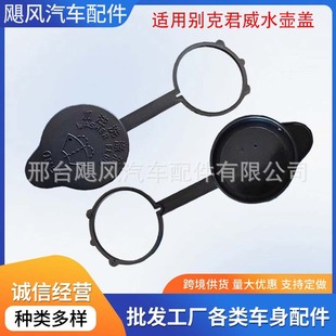 �m��춄e���Ͼ�Խ���������܇ǰ���L��ˢˮ���w����Һ��ˮ���w�A