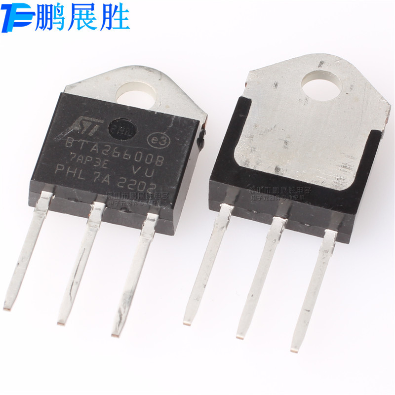 全新原装 BTA26600B BTA26-600B TO-3P 双向可控硅 大蕊片 现货
