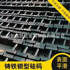 其他计量器具;天平仪器