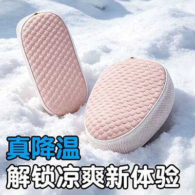 Suitable for Yadi Simple Models, Ice Silk Seat Cover, Electric Vehicle Seat Cushion Cover, Universal Seat Cover, Electric Bicycle Accessories
