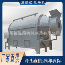 �r�I�޻���ɽ�Ƭ��əC�����|�w���������C��ș��Óˮ����O��