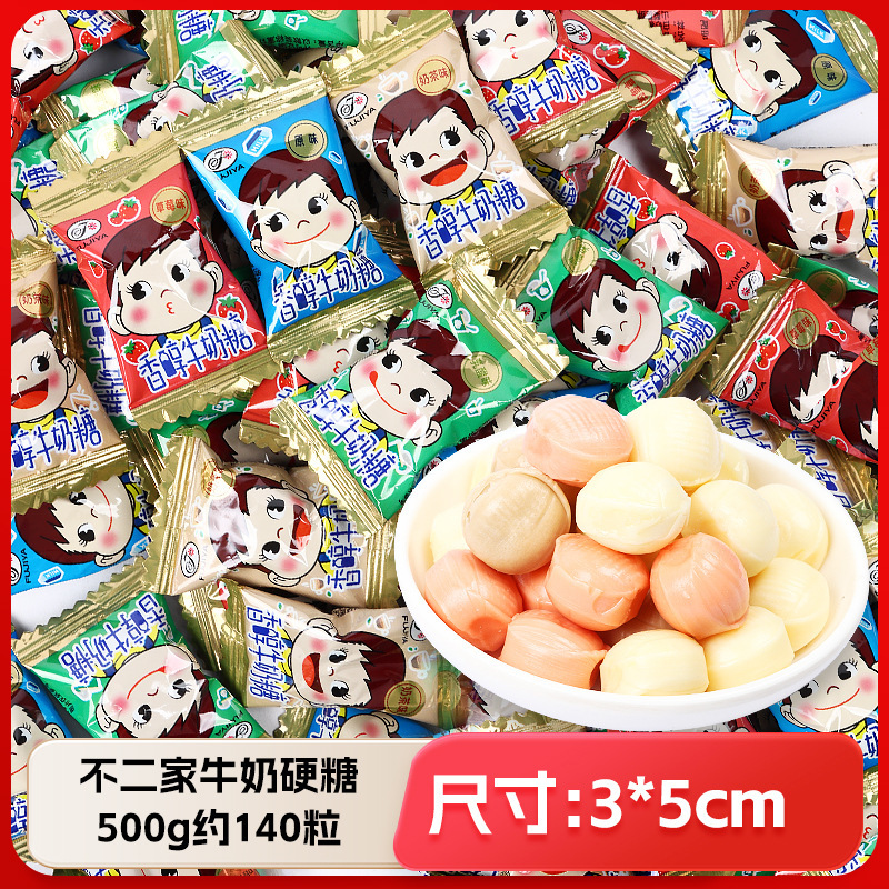 結婚式や婚約のお菓子の卸売り、ミックスミルクキャンディ、ウェディングキャンディ、チョコレートの卸売り|undefined