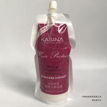 卡丝娜羊胎素护发素KASINA头发营养护理发膜焗油膏500ml其他