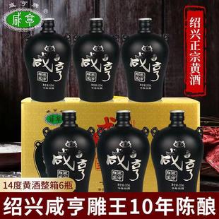 ��Ʒ�B�d�S���̺����ʮ��ꐻ����500ml*6���b����Ŵ���S���ͶY