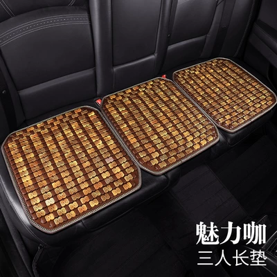 interior ice silk summer ventilation breathable — Cool pad - hl4-color-three-person-cushion-charming-coffee