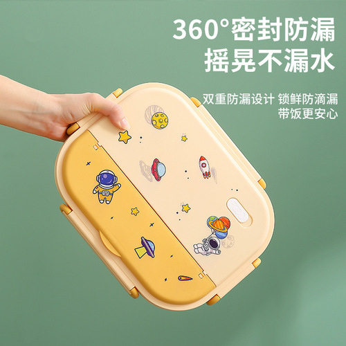 316 stainless steel insulated lunch box for primary school students, food-grade children's lunch box with compartments for men and women