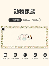 �ӟ���ˉ|�l��ů���|�k��������늟�|��ů�ֶ���W������