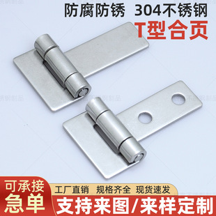 ֱ�N304���P����κ�퓙��T�q��T�����������w���T���~�T�ۯB