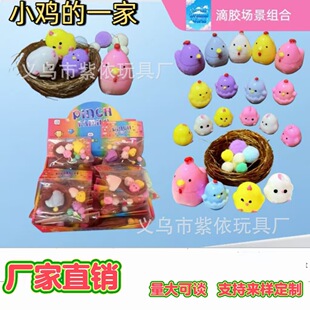 �¿���zС�uһ�������ֹ��u����������≺����tpr�S��ֱ�N