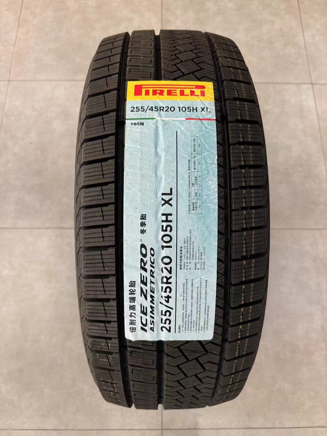 Genuine Pirelli winter tires, size 255/45R20, 105H, XL