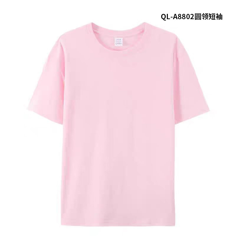 240g marca de moda de peso pesado cuello redondo de manga corta ropa de clase de construcción de grupo de algodón puro cultura camisa publicitaria ropa de trabajo ropa de trabajo camiseta personalizada