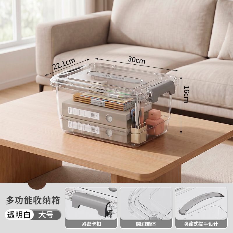 업그레이드 모델 - 투명 화이트 - 대형 (22.1*30*16cm) [투명 시야 + 강력한 내하중]