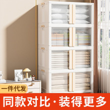 �ռ{���ⰲ�b���������ͯ�����·���������ʳ�����ۯB�����