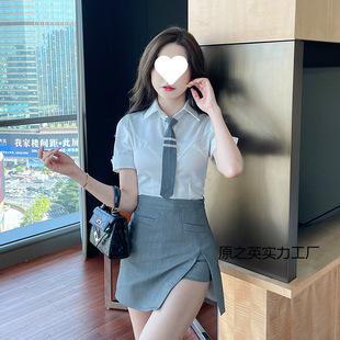 Foot Bath Foot Therapist Work Clothes Stewardess Outfit Technician Work Clothes Women's Suit Sexy Slimming Look Hotel Front Desk Jk Suit