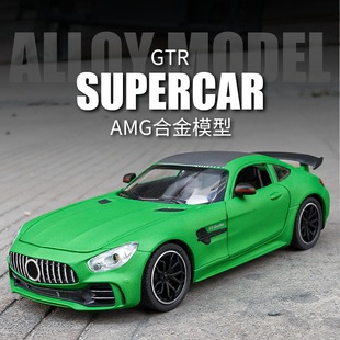 1:24��GTR�Ͻ�܇ģ���Y�Għ��܇�������ͯ����к��Y�����l