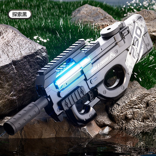 ����P90������늄����ˮ�����l�ɼӵVȪ�羳ˮ����ͯ��߇�ˮ��