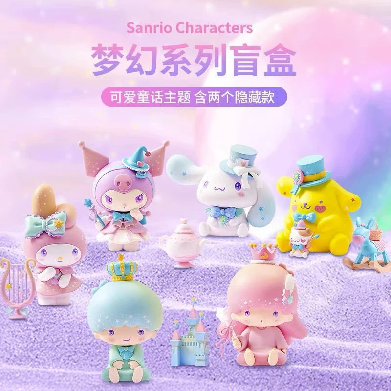 드림멜로디 6종 세트