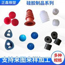 防尘塞 硅胶堵头 T型密封塞 倒扣橡胶堵头硅橡胶杂件密封堵头瓶塞