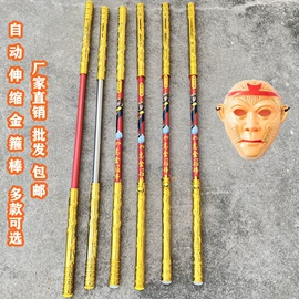 军事模型;木质工艺品;戏水玩具