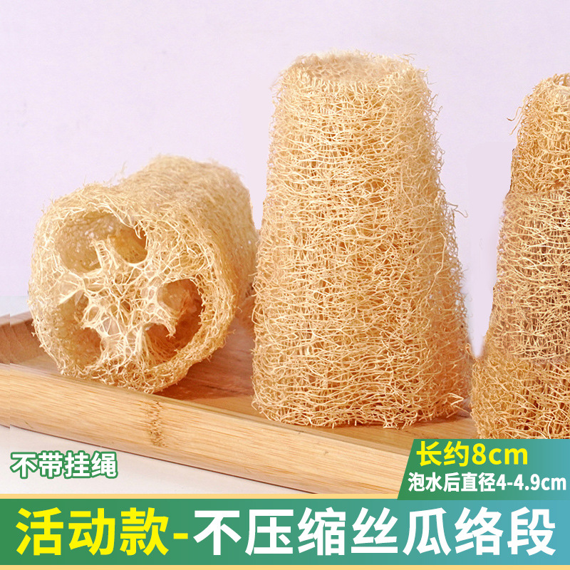 Cepillo de lufa verde para lavar platos Cepillo para ollas Paño de cocina para limpieza Cepillo de baño para el hogar Cepillo de baño para esponja vegetal al por mayor