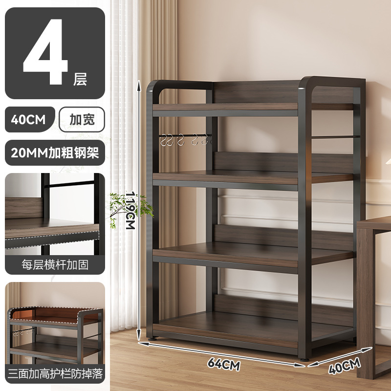 Estante de libros de piso integrado contra la pared hogar multicapa hierro forjado libro de dibujo estante de almacenamiento gabinete de oficina