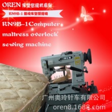 床垫包边缝纫机 椰棕床垫围边机链式线迹 厂家供应围边机 RN9B-1