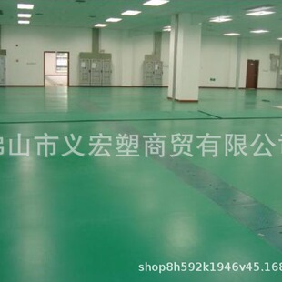 �����������|��pvcܛ��^�����z��Gɫ�z��2.3.4.5mm����̨���z�|