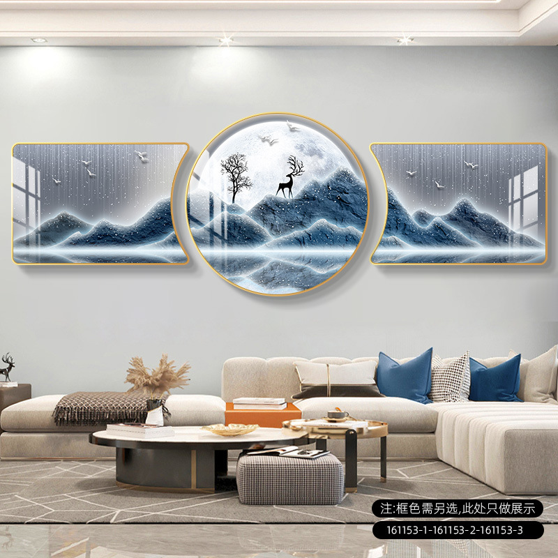 客厅装饰画新款高级壁画山水画大气墙面装饰寓意好沙发背景墙挂画|undefined