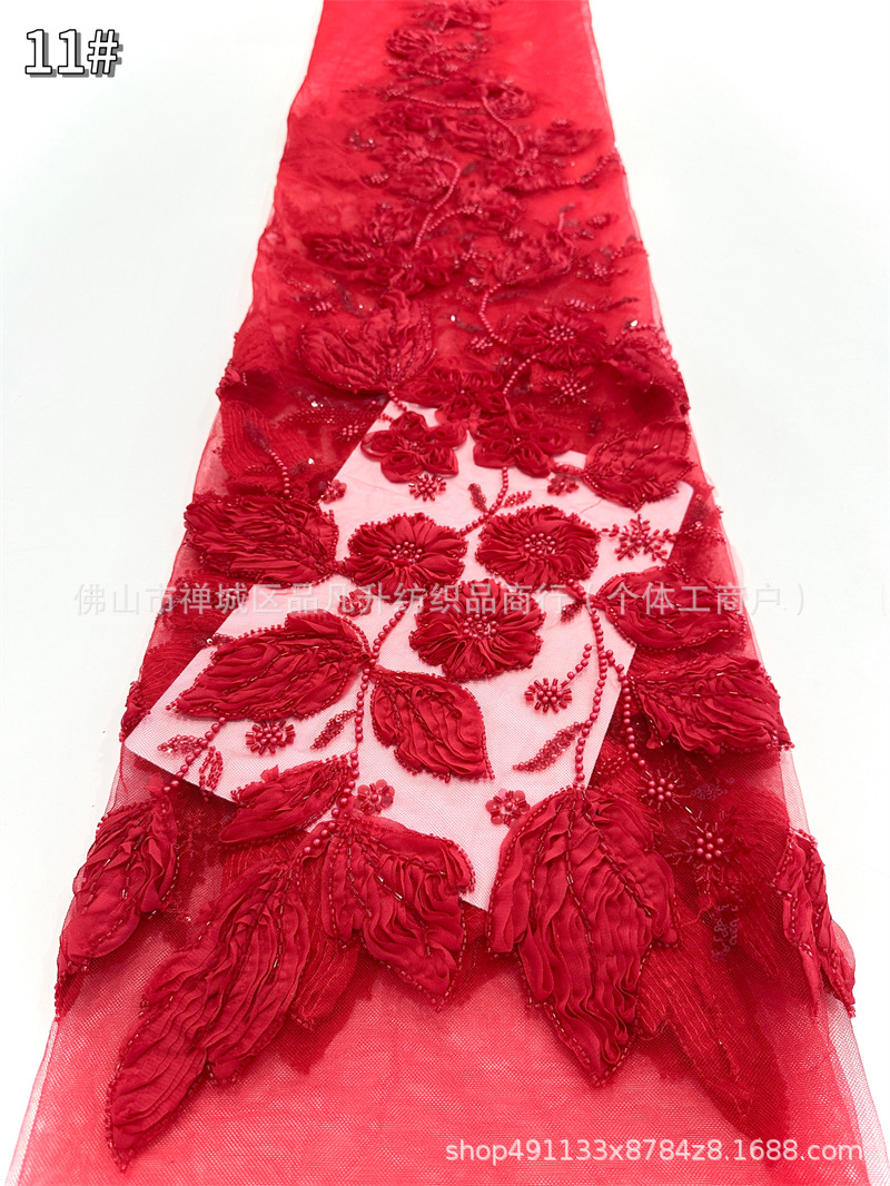 Tubo de cuentas con tela de flor de encaje fresco y hermoso vestido de novia de alta calidad cena falda de baile vestido tela