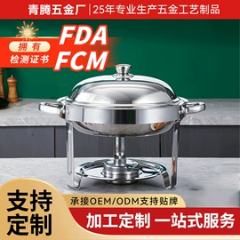 酒店餐具;餐盆;汤锅