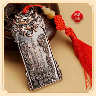 ���l2025���� ���^̫�q��܊�� ����̫�q ����