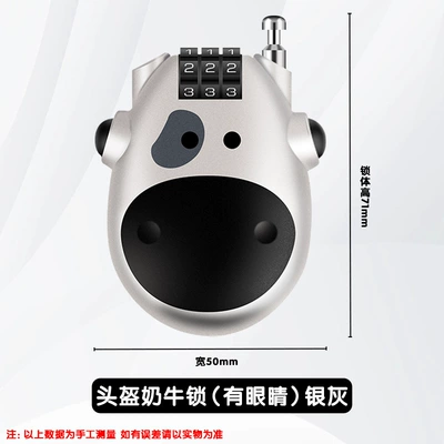 Helmet lock — motorcycle portable cable lock - cow-helmet-lock-silver-gray-with-eyes
