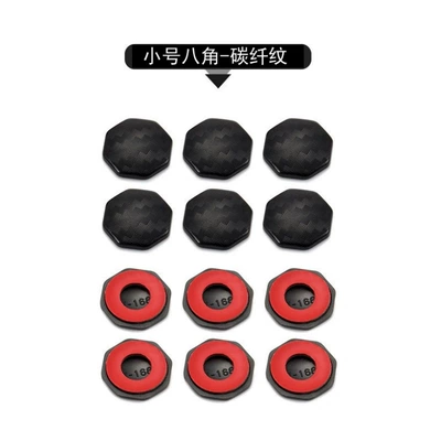 rust protection cover car – Other Automotive Exterior Supplies - small-carbon-fiber-pattern-octagonal-a-set-of-12-pieces