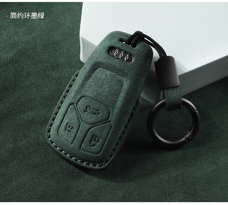 Suitable for Audi Key Cover Old Model A6L Q5L Shell A4L A3 Imported A8 A7L A5 All-Inclusive Simple Shell
