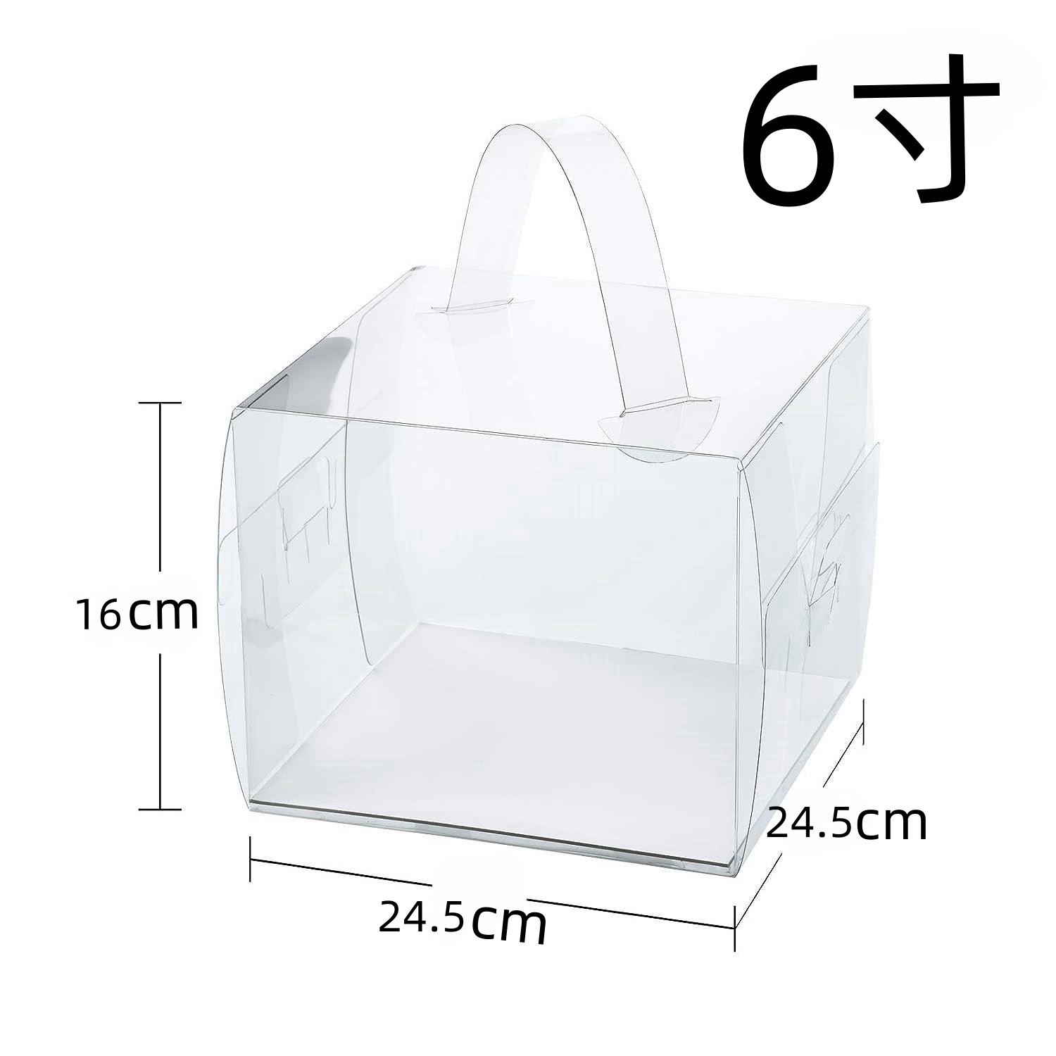 4 pulgadas pequeño y 5 pulgadas transparente de 4 pulgadas y 5 pulgadas caja de pastel portátil transparente image 11