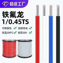 ��}�ػݾ��܃x���������ߜ���Ӿ���֧�F����1/0.45TS���⏽����