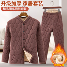 ������Ůʿ���b������ѝ�½q���\�ӽq�Ӻ������޷���ů�¿��Ů