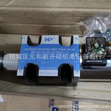 ̨ӿHPBʽpyEMPR-02P-1-20 EDR-G03-0-L-E-11