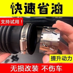 刑期の自動車増圧の節油器の吸排気は渦扇風機の省油器の機械のターボ増圧器を改造します。