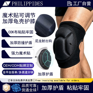 ħ�g�N�����oϥ�@ˇ���d݆��ѩ�o���ײ��ؽ���݆�Ӻ�ڱ�EVA