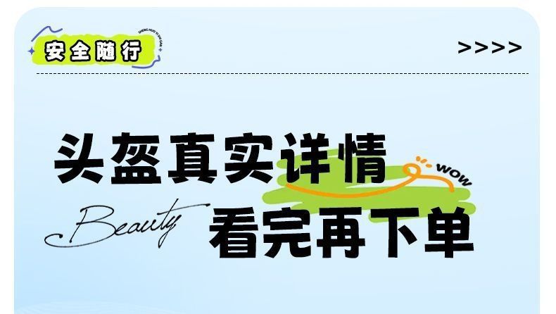 Dual-vision new helmet for electric scooters, adult half helmet for electric vehicles and motorcycles, national standard 3C certified safety helmet, summer sun protection