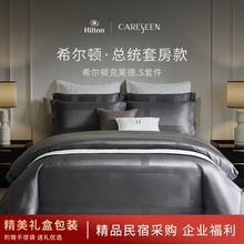 ����ܰ��Ʒ����100֧�ļ��׼���ȫ���ﶬ100֧�Y���b��Ʒ�׼�