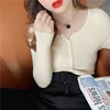 Абрикосовый